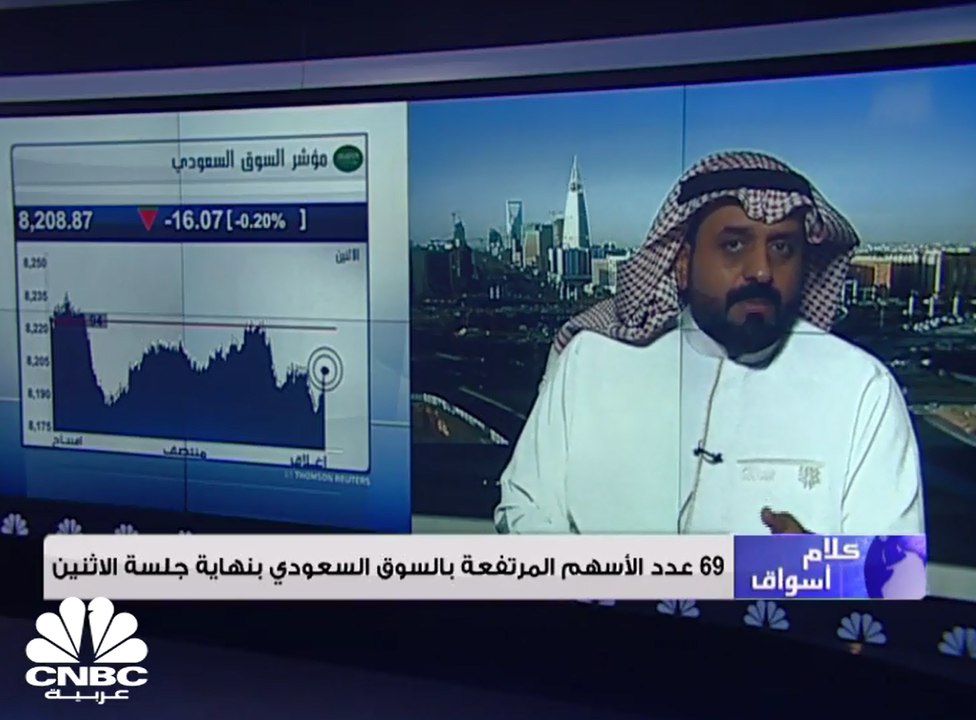 السوق السعودي ينهي ابريل على ارتفاع 4% وسيولة تفوق 5 مليارات ريال