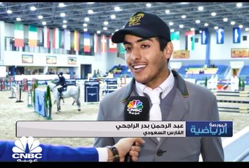 السعودية تنتظر ميدالية أولمبية من هذا الفارس .... تعرف عليه