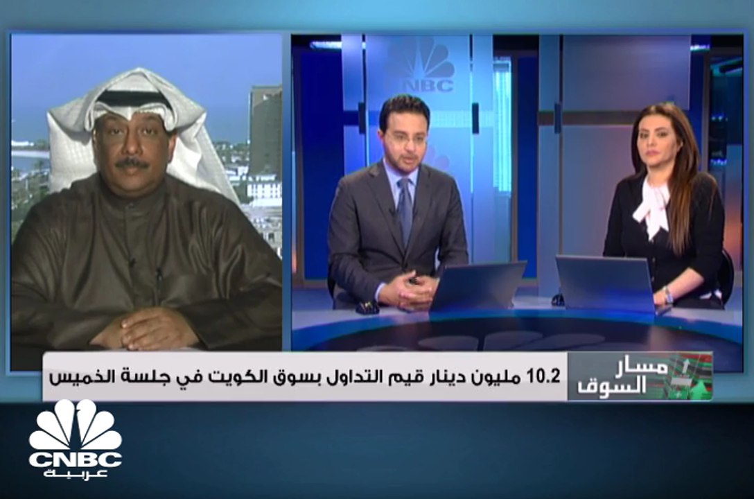 46 مليار دولار مكاسب القيمة السوقية للبورصات ال...
