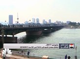 51% زيادة في إيرادات مصر الضريبية في الربع الثالث من 2017