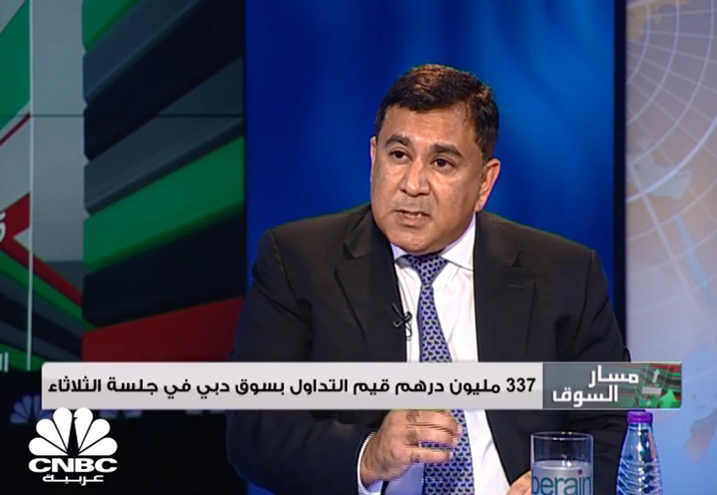تباين الأسواق الخليجية ..وضغوط بيعية على قياديا...