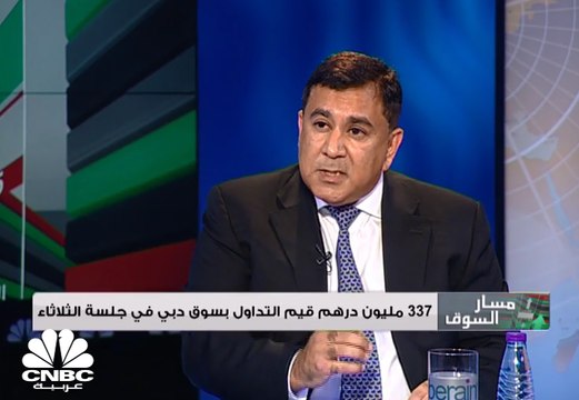 تباين الأسواق الخليجية ..وضغوط بيعية على قياديات السوق الكويتي ومؤشر دبي يفقد الـ 3100نقطة