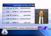 البورصة تخسر 2.5 مليار جنيه بفعل مبيعات المصريين