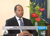 رئيس الجمعية المصرية للاستثمار المباشر: مصر قادرة على جذب استثمارات أجنبية مباشرة تتخطى 15 مليار دولار سنويا