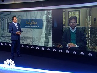 المؤسسة الإسلامية للقطاع الخاص تخطط لجمع مليار دولار لصندوق البنية التحتية لإفريقيا