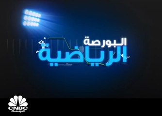 محمد صلاح يبحث عن اللقب السادس لليفربول ... ورونالدو في رحلة اللقب الـ 13 للريال