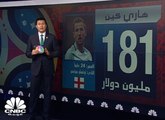 منتخب الأسود الثلاث يخشى مفاجآت أبناء بيكرمان