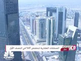 مصرف قطر المركزي يبيع أذون خزانة بـ 800 مليون ريال