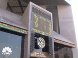 تقديم إدراج بورصة الكويت على مؤشر فوتسي للأسواق الناشة إلى يوم الخميس المقبل والتفاعل في السوق محدود