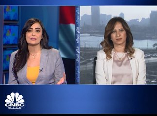 السوق المصري يتراجع بشكل جماعي مع استقبال السهم الجديد "ثروة كابيتال"