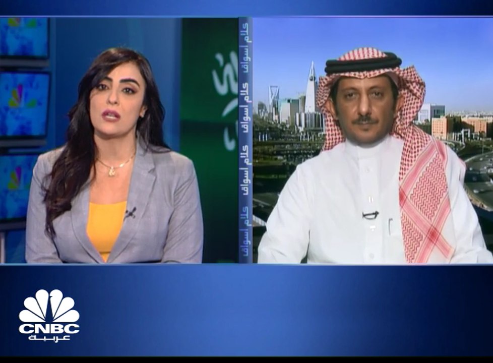 السوق السعودي يرتد في ثاني جلسات الأسبوع بـ 300 نقطة عند 7,567 نقطة