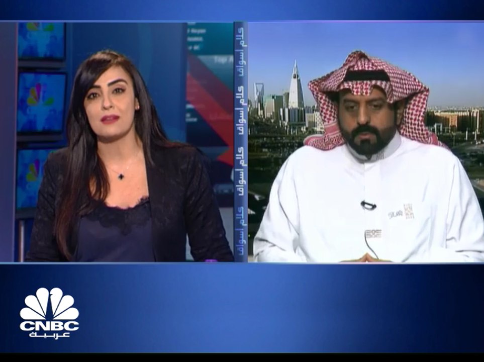 السوق السعودي يرتد للمنطقة الخضراء مع إغلاق فتر...