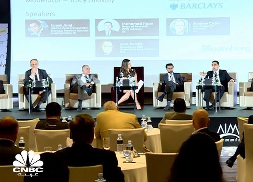 الإمارات تستحوذ على 44% من حجم الصناديق السيادية الخليجية