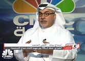 بورصة الكويت بين استمرار المكاسب والتصحيح المتوقع
