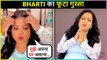 Bharti Singh REACTS On Being Trolled For Resuming Work, Just After her Delivery