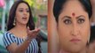 Sasural Simar Ka Season spoiler: Geetanjali Devi के साथ Dhami ने रची साजिश | FilmiBeat