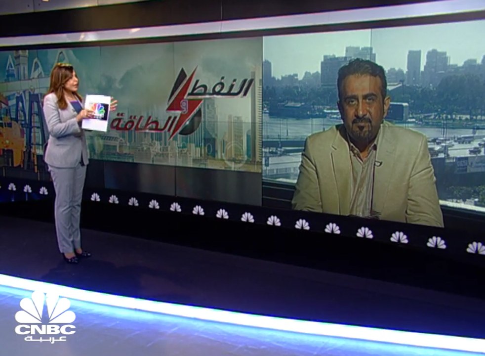 أرامكو توقع مذكرات تفاهم مع أكبر مصفاة نفط أمير...