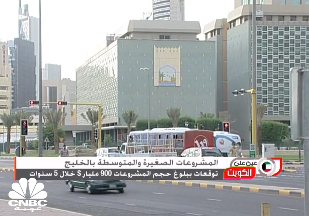 أداء بورصة الكويت في النصف الأول من 2018