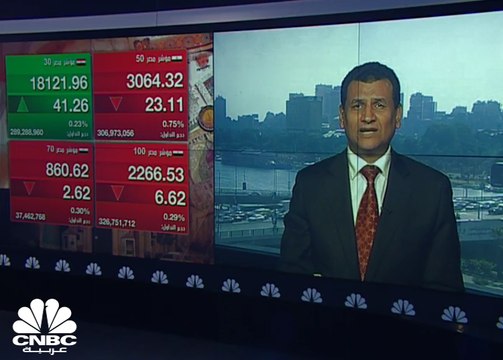 تباين مؤشرات البورصة فى ختام تداولت يوم الثلاثاء