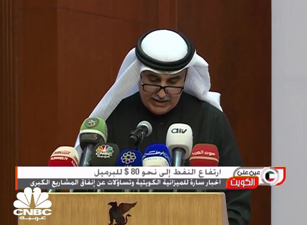 114 مليار دولار حجم الإنفاق في المشروعات النفطية خلال الـ 5 سنوات القادمة