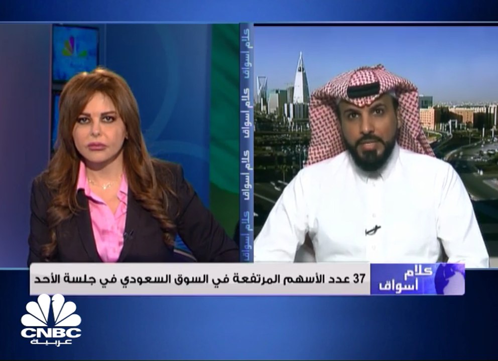 انخفاض مؤشر الأسهم الرئيسية بنحو 120 نقطة ليُغل...