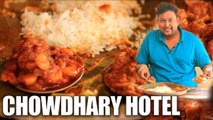 Military Hotel  Chowdary Mess | Babai Bhojanam | Non Veg Heaven