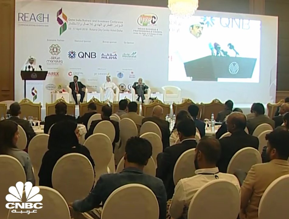 قطر تصدر سندات دولية بقيمة 12 مليار دولار