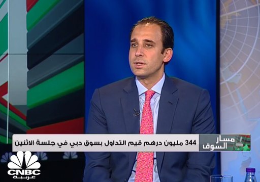 تداولات خضراء للأسواق الاماراتية ..وسهم العربية للطيران يستحوذ على 70% من سيولة سوق دبي