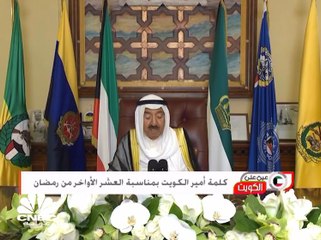 الشيخ صباح الأحمد الجابر الصباح: على السلطتين العمل والتعاون لدفع التنمية وتحقيق الطموحات