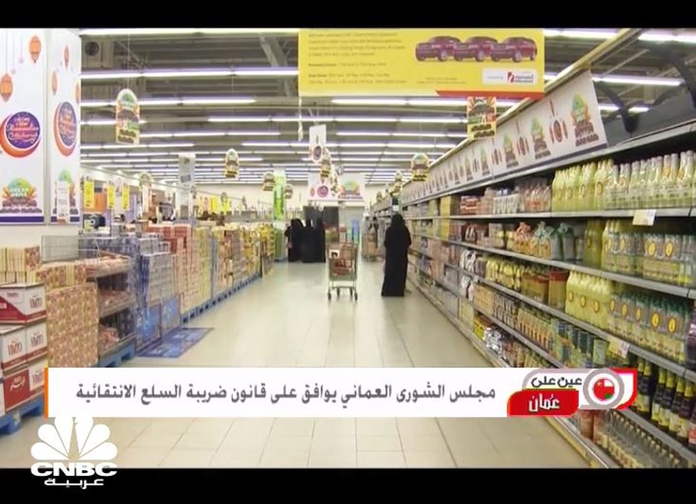 اللجنة العُمانية الإيرانية تسعى لرفع التبادل ال...