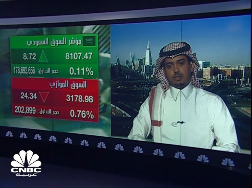 4.2 مليار ريال قيمة تداولات السوق السعودي في جل...