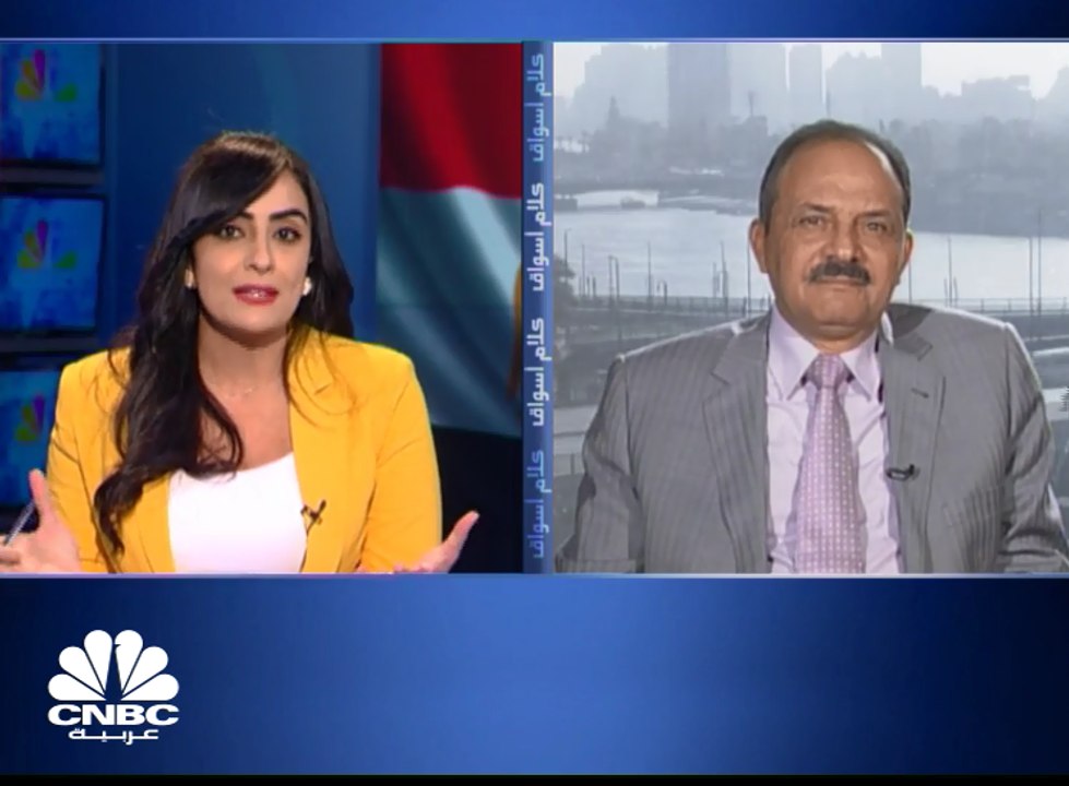 السوق المصري يخسر 9% خلال شهر أكتوبر ويرتفع لمس...