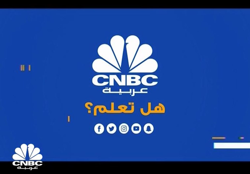ما هو الفرق بين الناتج المحلي الإجمالي والناتج...