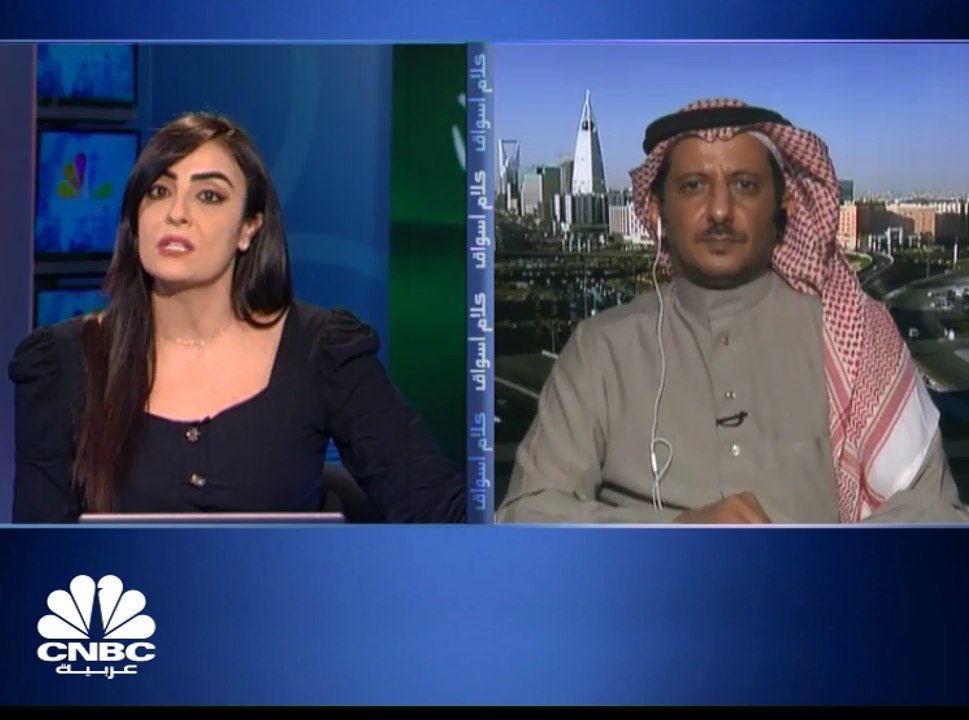 السوق السعودي يرتد للمنطقة الخضراء ويُغلق مرتفعاً عند مستوى الـ 7,775 نقطة في جلسة الإثنين