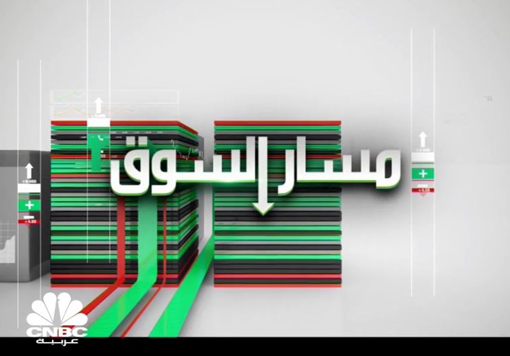 المركزي القطري يبيع صكوك وسندات بقيمة اجمالية 7...