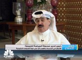 رئيس تحرير صحيفة السياسة الكويتية: تراجع أسعار النفط نبه شعوب وحكومات المنطقة إلى ضرورة وقف الهدر
