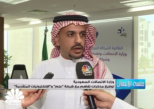 المغرب تعفي الشركات الصناعية الجديدة من ضريبة الشركات لمدة خمس سنوات