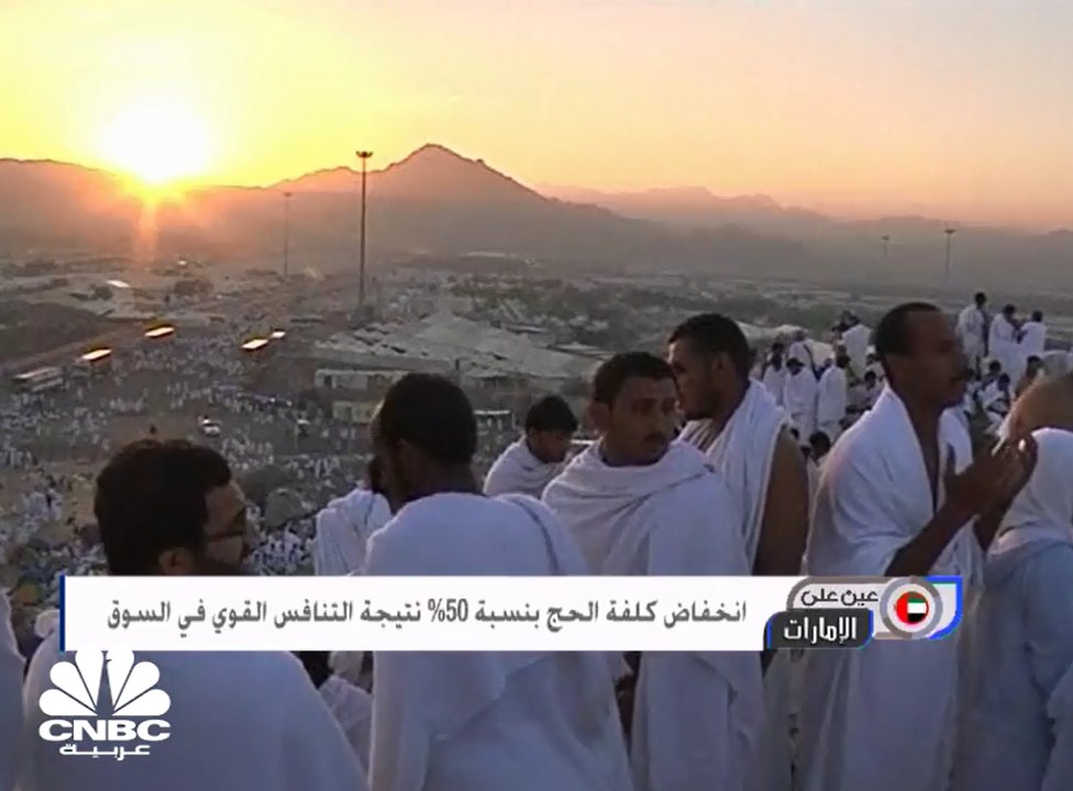 ارتفاع رأس المال والاحتياطات للمصارف في الإمارا...