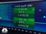 دراسة خاصة لـ CNBC عربية: ارتفاع أرباح شركات الوقود الخليجية 20% إلى نحو 500 مليون دولار بالنصف الأول من 2018