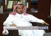 الامين العام للهيئة السعودية للمقاولين: الهيئة تقوم بتطوير قطاع المقاولات ورفع مستوى العاملين فيها