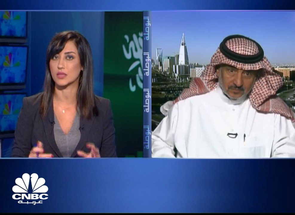 مؤشر السوق السعودي يفقد مستويات الـ 8,000 نقطة بنهاية جلسة تداولات الخميس