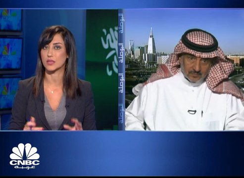 مؤشر السوق السعودي يفقد مستويات الـ 8,000 نقطة بنهاية جلسة تداولات الخميس