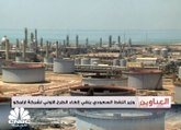 وزير النفط السعودي ينفي إلغاء الطرح الأولي لشركة أرامكو