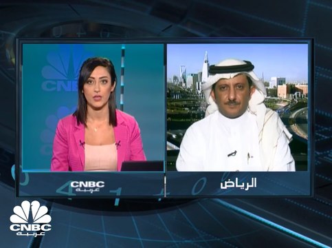 تاسي السعودي يُغلق مرتفعاً بنهاية جلسة الإثنين بأكثر من 0.7% عند 7,968 نقطة