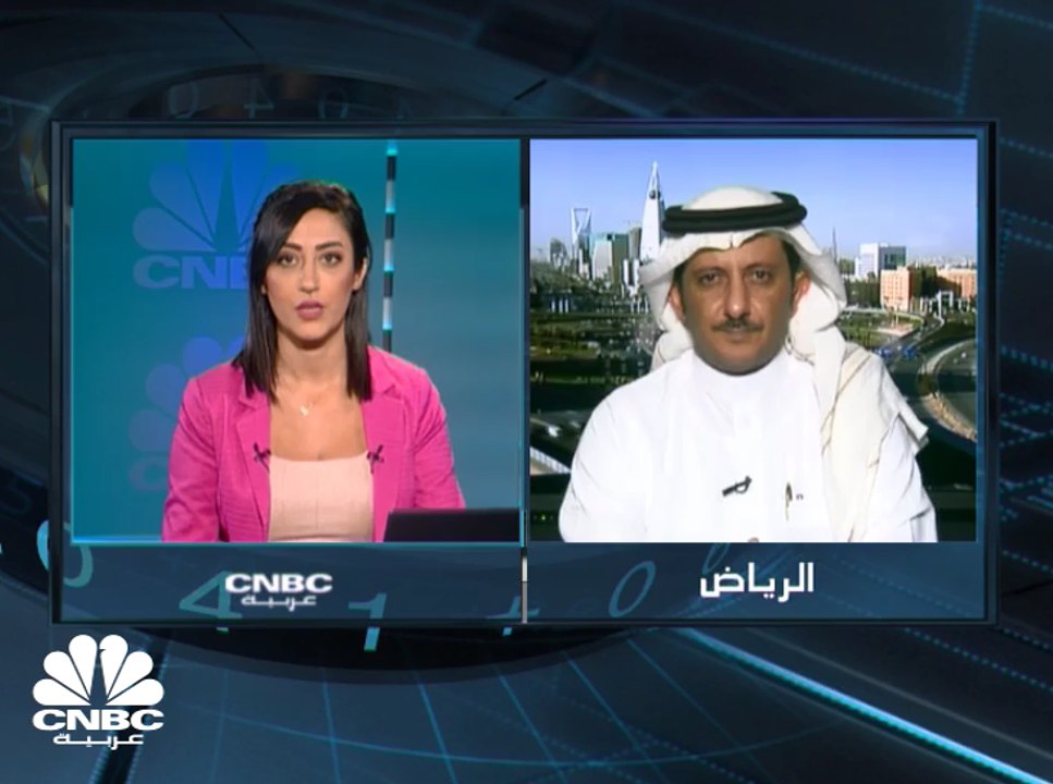 تاسي السعودي يُغلق مرتفعاً بنهاية جلسة الإثنين بأكثر من 0.7% عند 7,968 نقطة