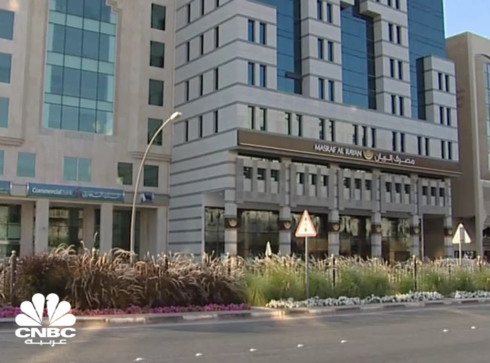 موديز تُعدل نظرتها المُستقبلية للبنوك العاملة في قطر من "سلبية" إلى "مُستقرة" وتؤكد تصنيفها للحكومة القطرية و شركاتها عند "Aa3"