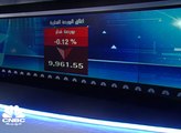 مؤشر سوق أبوظبي يواصل حصد المكاسب مسجلاً أعلى مستوياته في أكثر من 3 سنوات ونصف