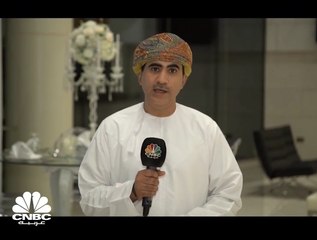 عُمان تبدأ تطبيق الضريبة الانتقائية منتصف يونيو الجاري