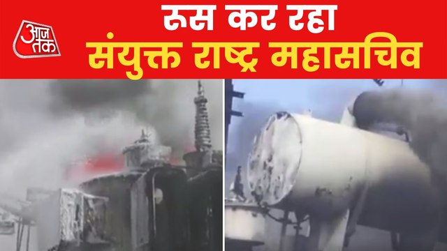 Russia targets Ukrainian railway stations