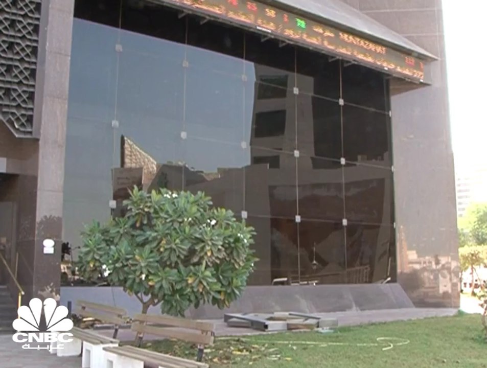 الكويت تدخل فعلياً مؤشر فوتسي للأسواق الناشئة